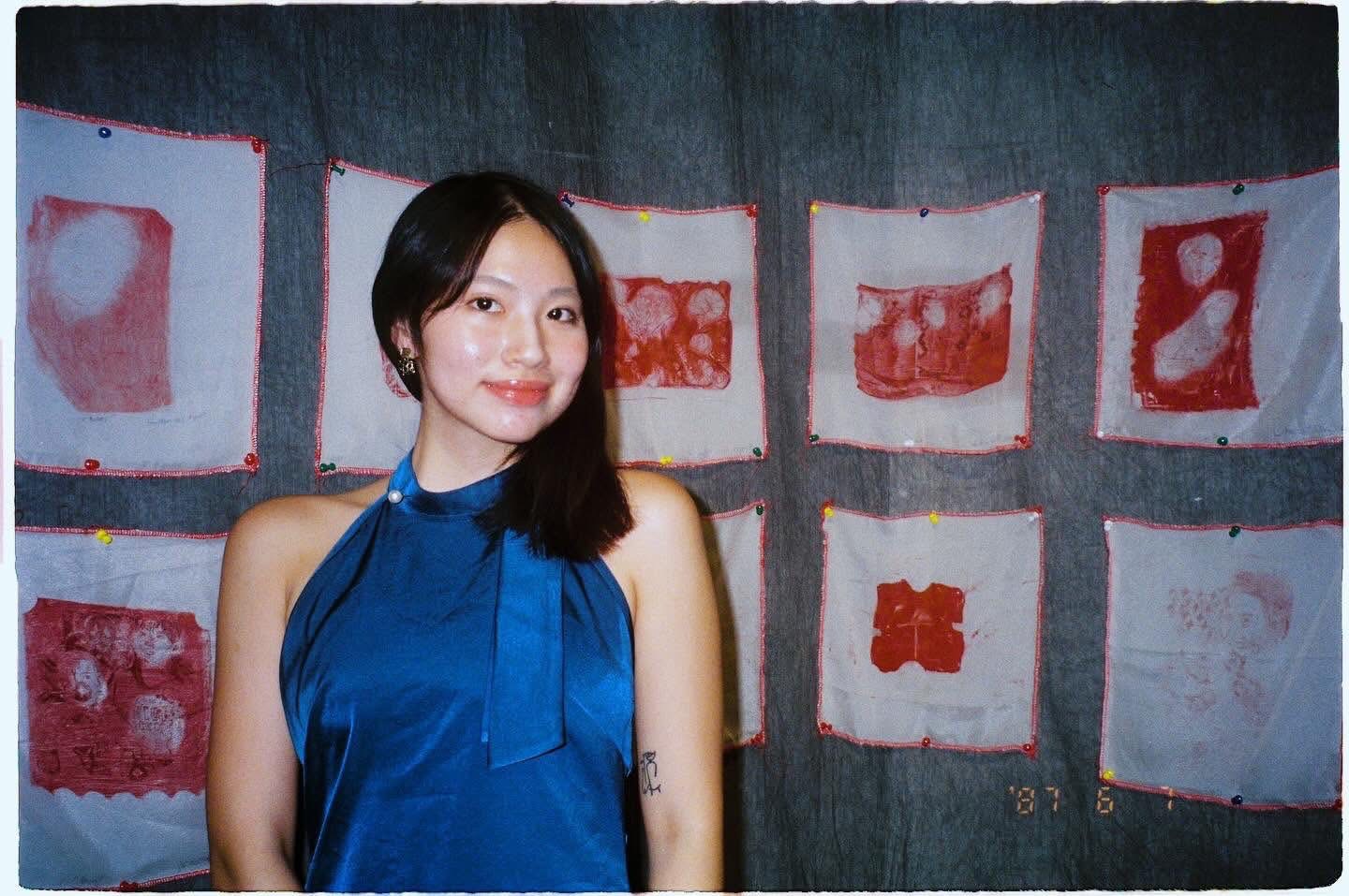 Liu Chen